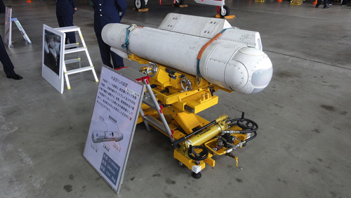 1024px-JASDF_F-2_FLIR copy.jpg