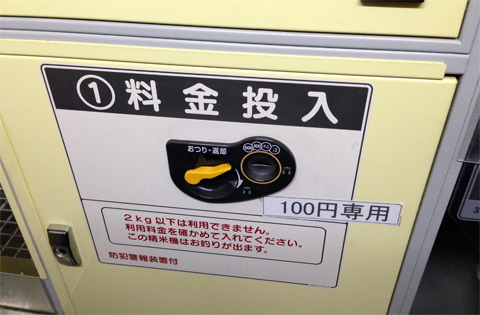 精米_8.jpg